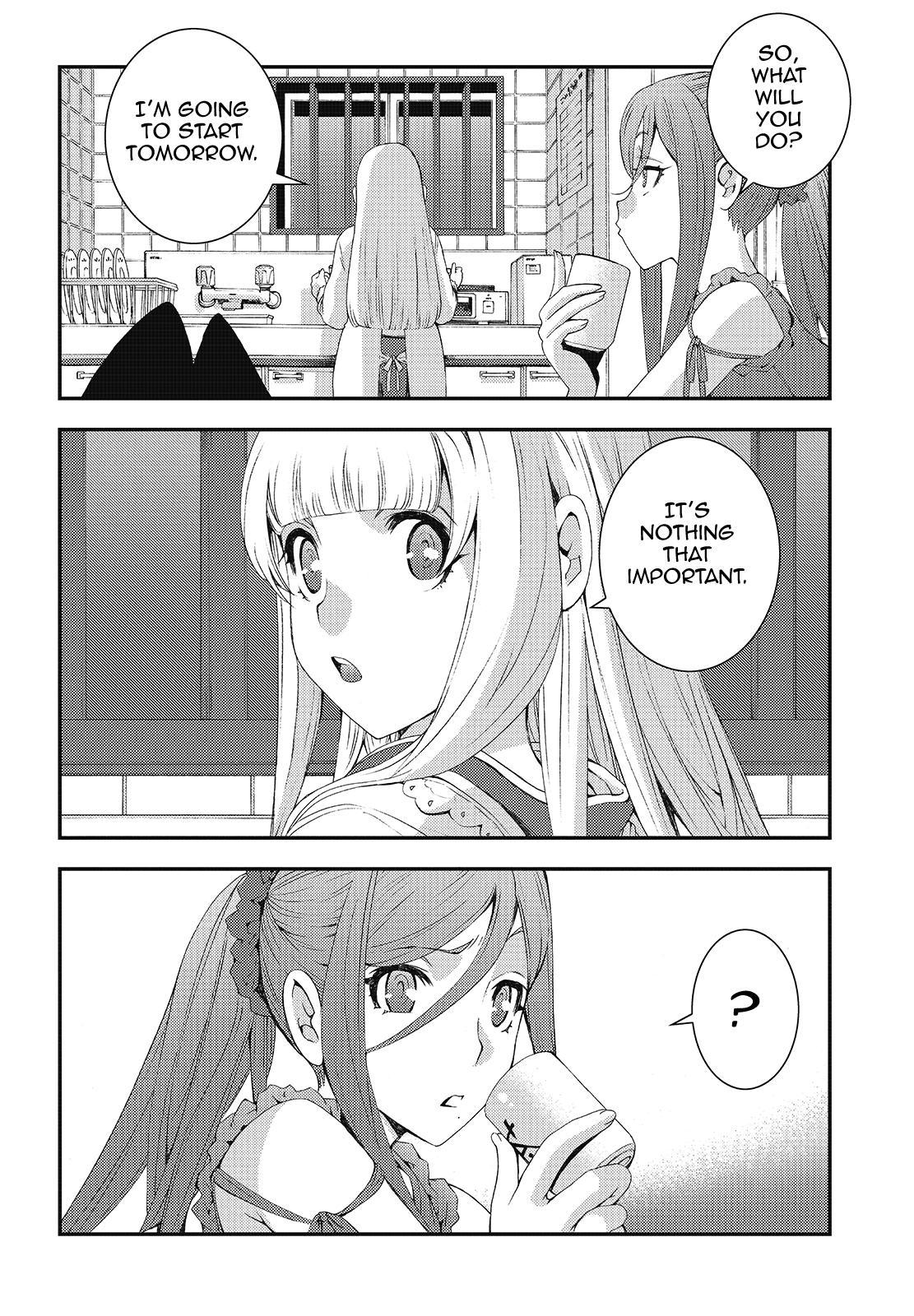 Aoki Hagane no Arpeggio Depth: 78 22