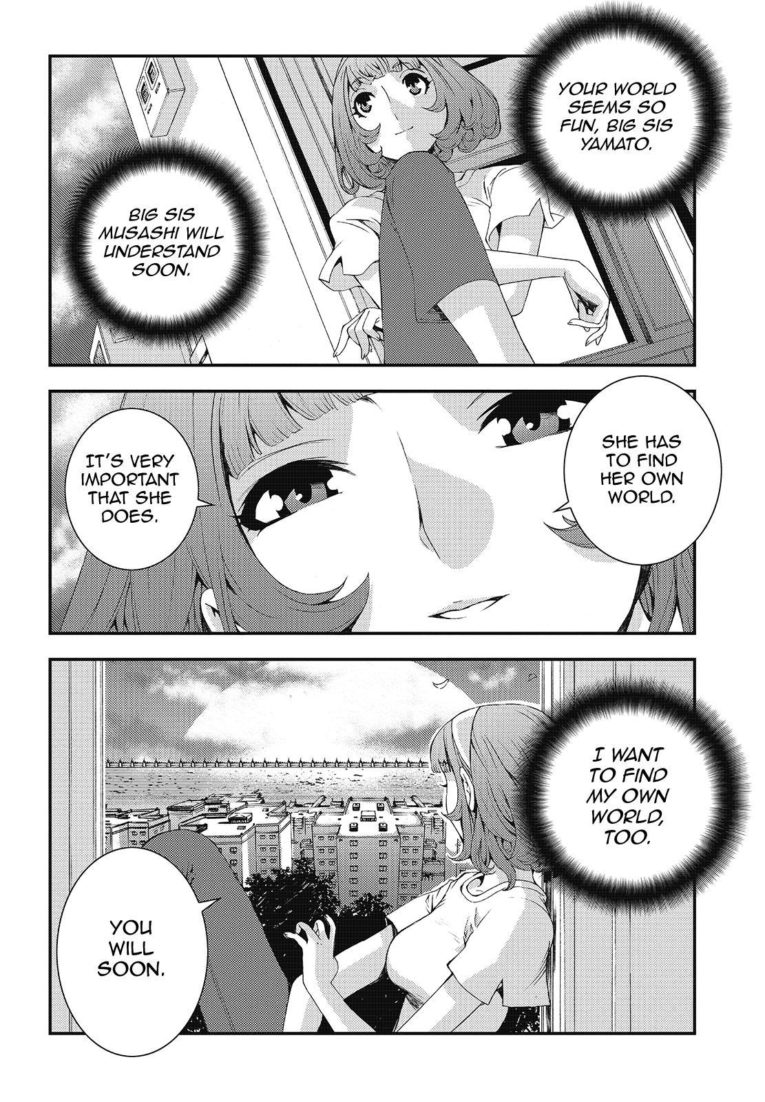 Aoki Hagane no Arpeggio Depth: 78 24