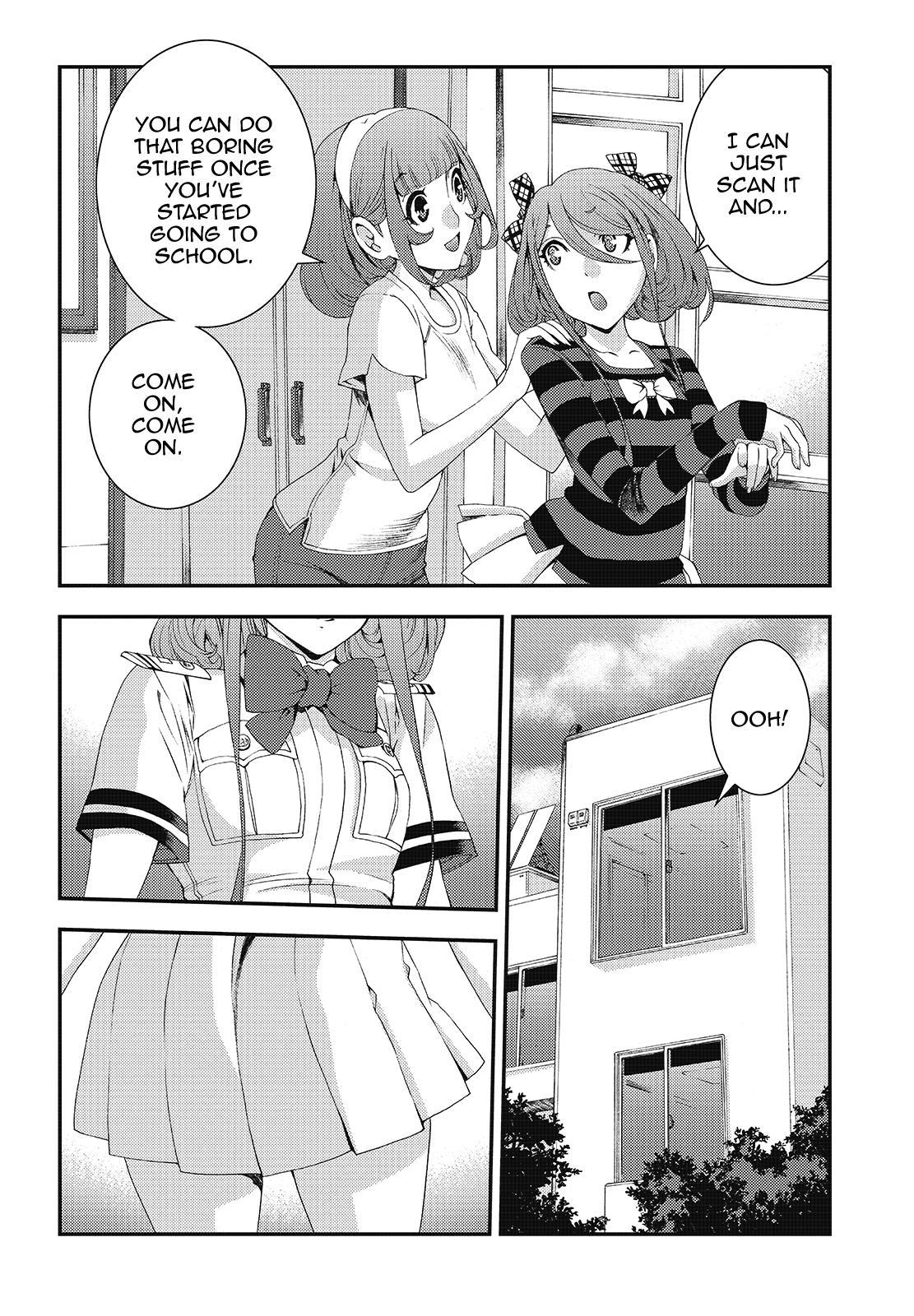 Aoki Hagane no Arpeggio Depth: 78 28