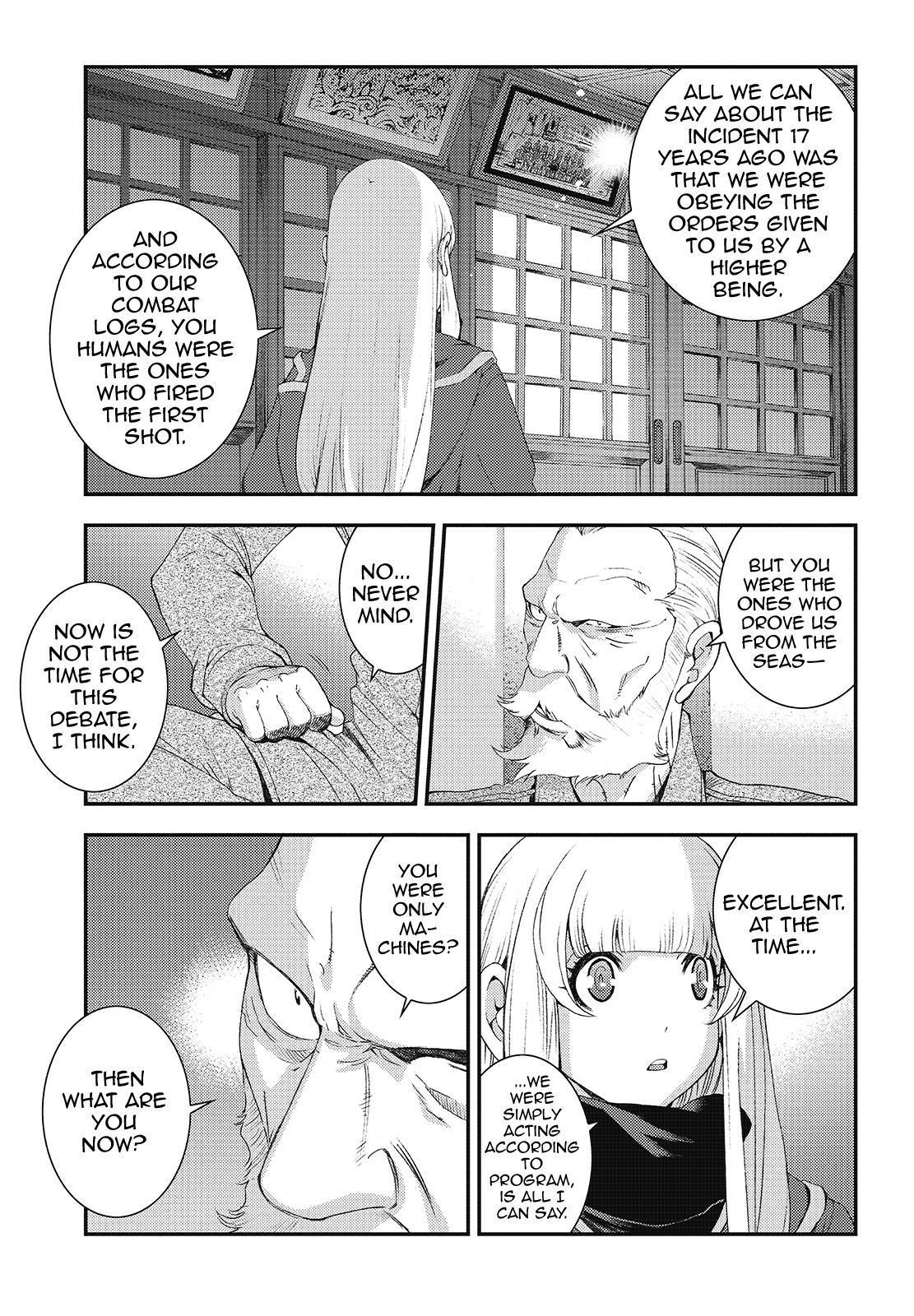 Aoki Hagane no Arpeggio Depth: 81 15