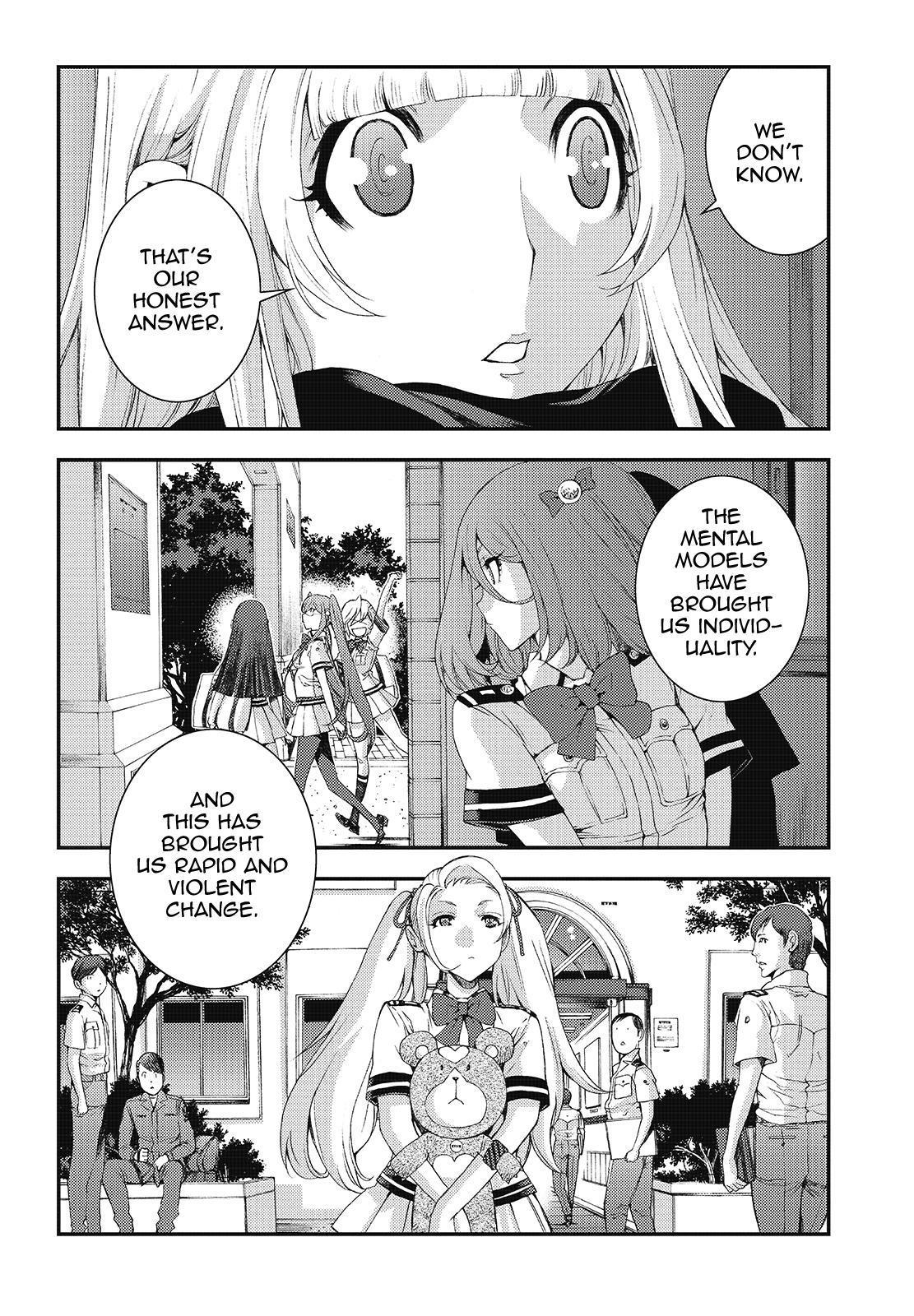Aoki Hagane no Arpeggio Depth: 81 16