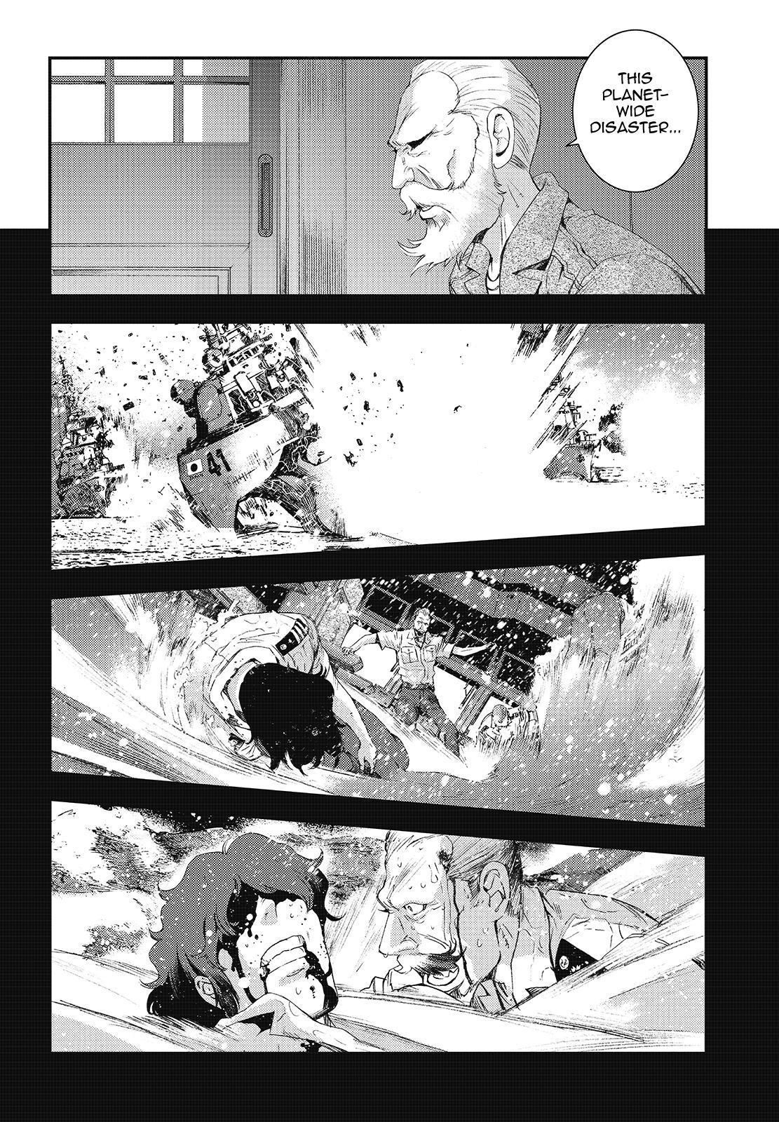Aoki Hagane no Arpeggio Depth: 81 18