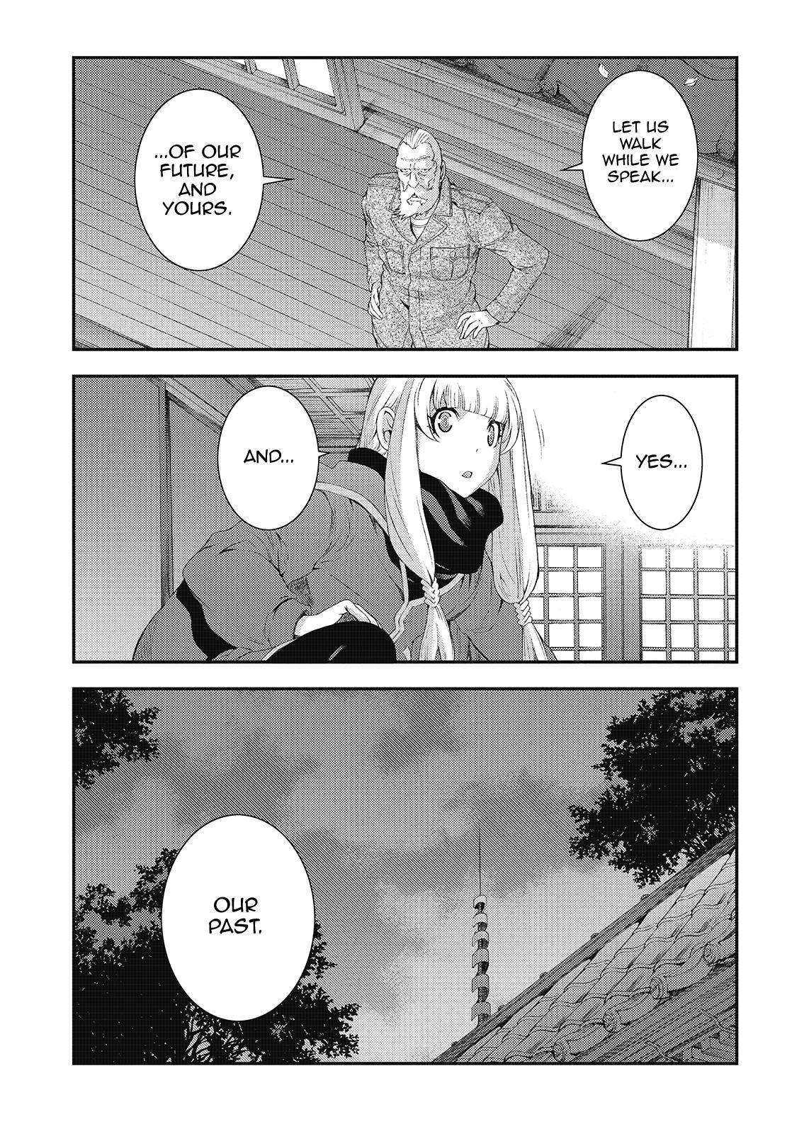 Aoki Hagane no Arpeggio Depth: 81 25