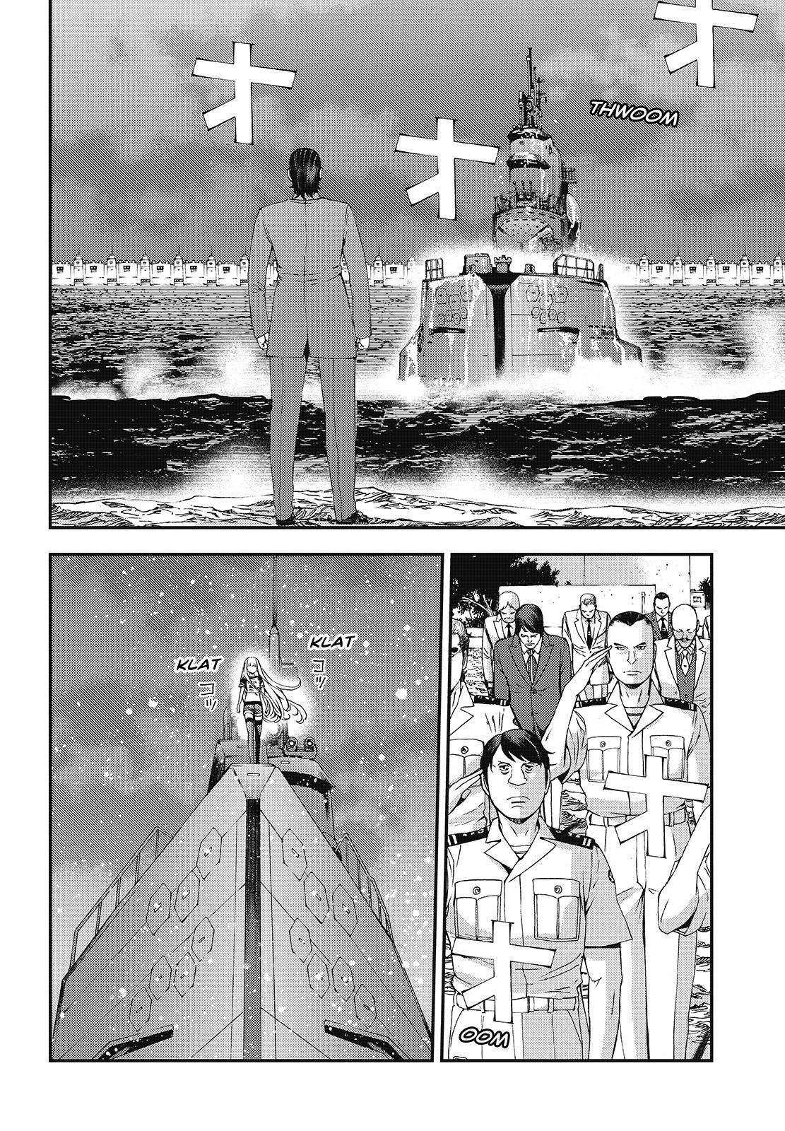 Aoki Hagane no Arpeggio Depth: 81 28