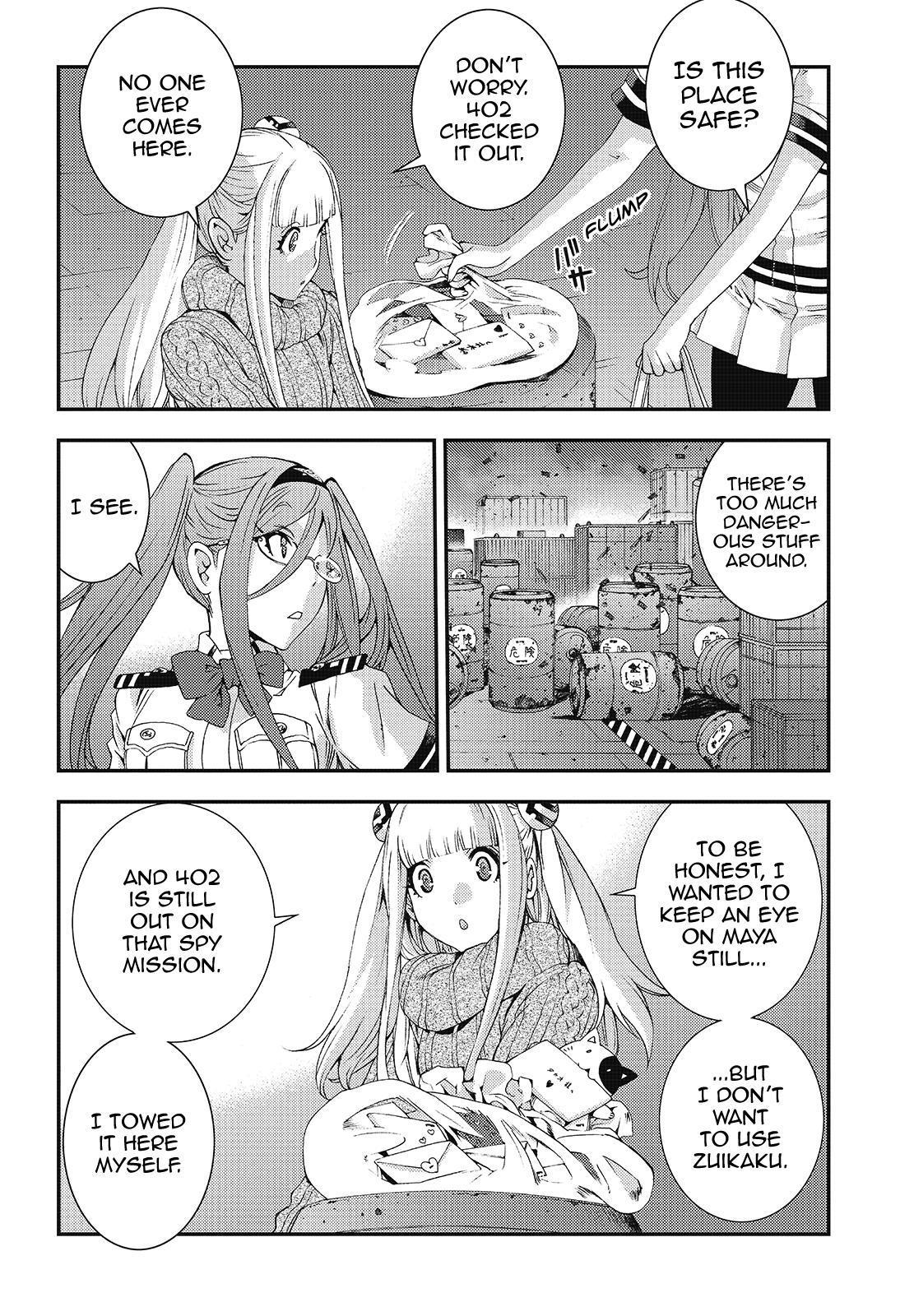 Aoki Hagane no Arpeggio Depth: 82 2