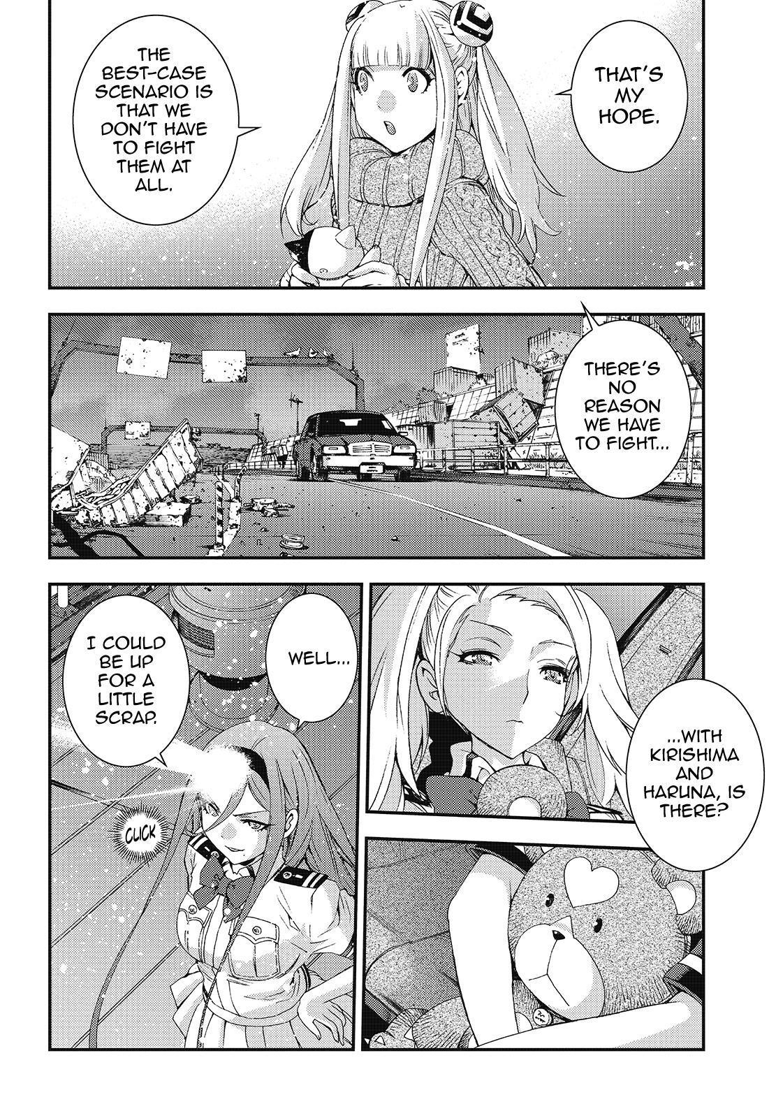Aoki Hagane no Arpeggio Depth: 82 12