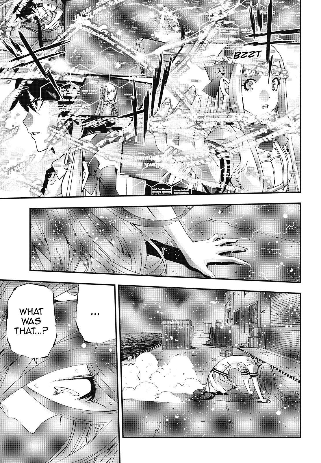 Aoki Hagane no Arpeggio Depth: 82 19
