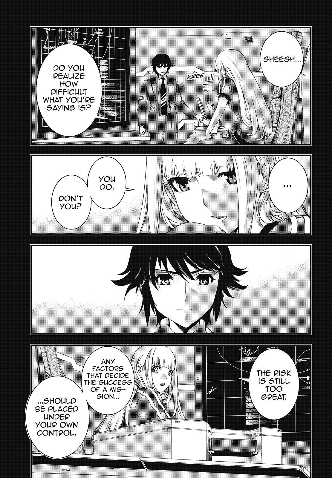 Aoki Hagane no Arpeggio Depth: 82 29