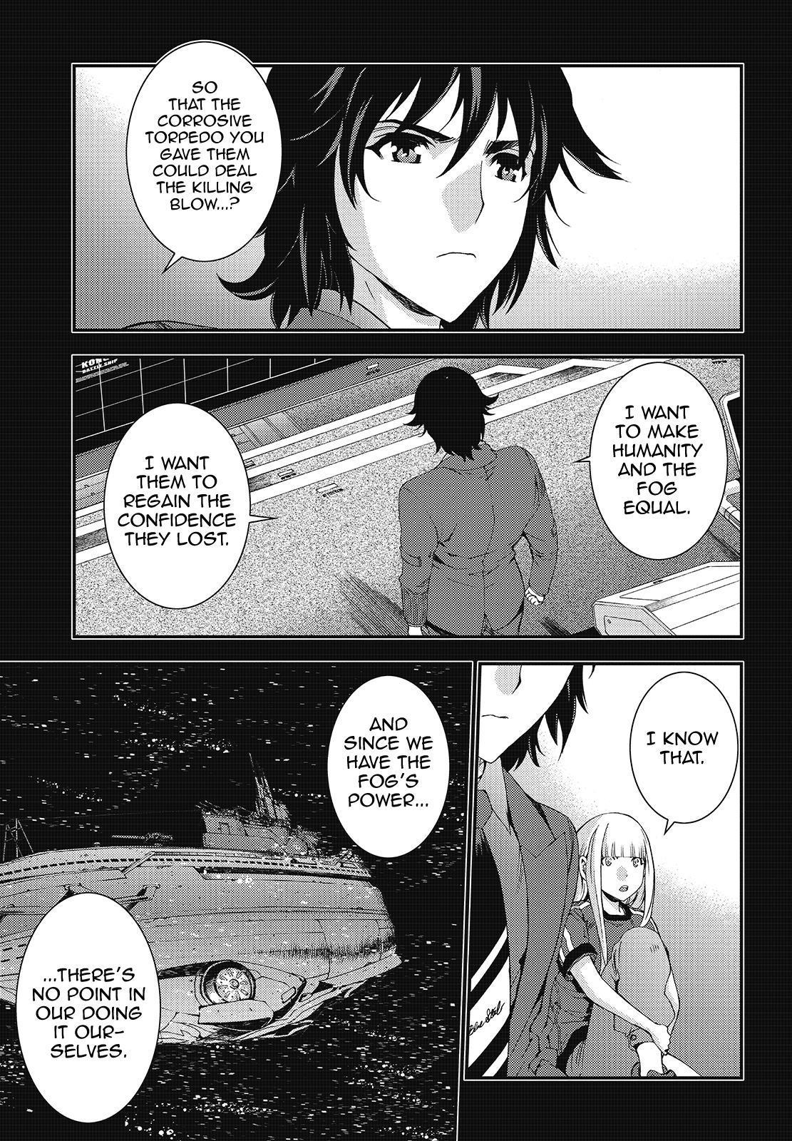 Aoki Hagane no Arpeggio Depth: 82 31