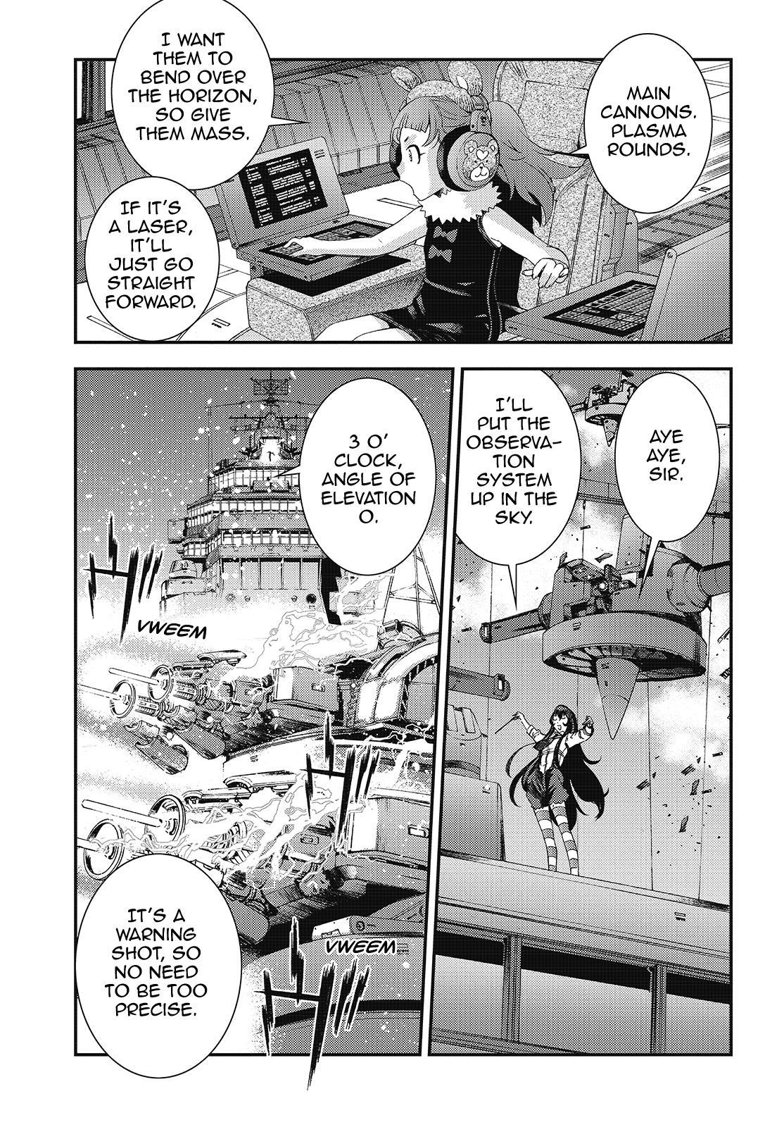 Aoki Hagane no Arpeggio Depth: 83 7