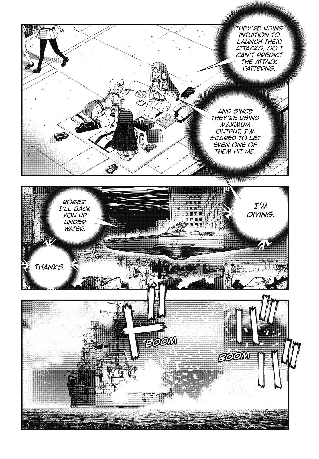 Aoki Hagane no Arpeggio Depth: 83 12