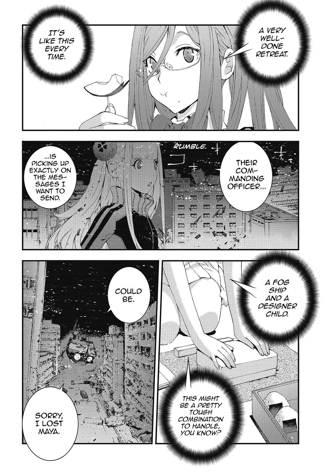 Aoki Hagane no Arpeggio Depth: 83 16