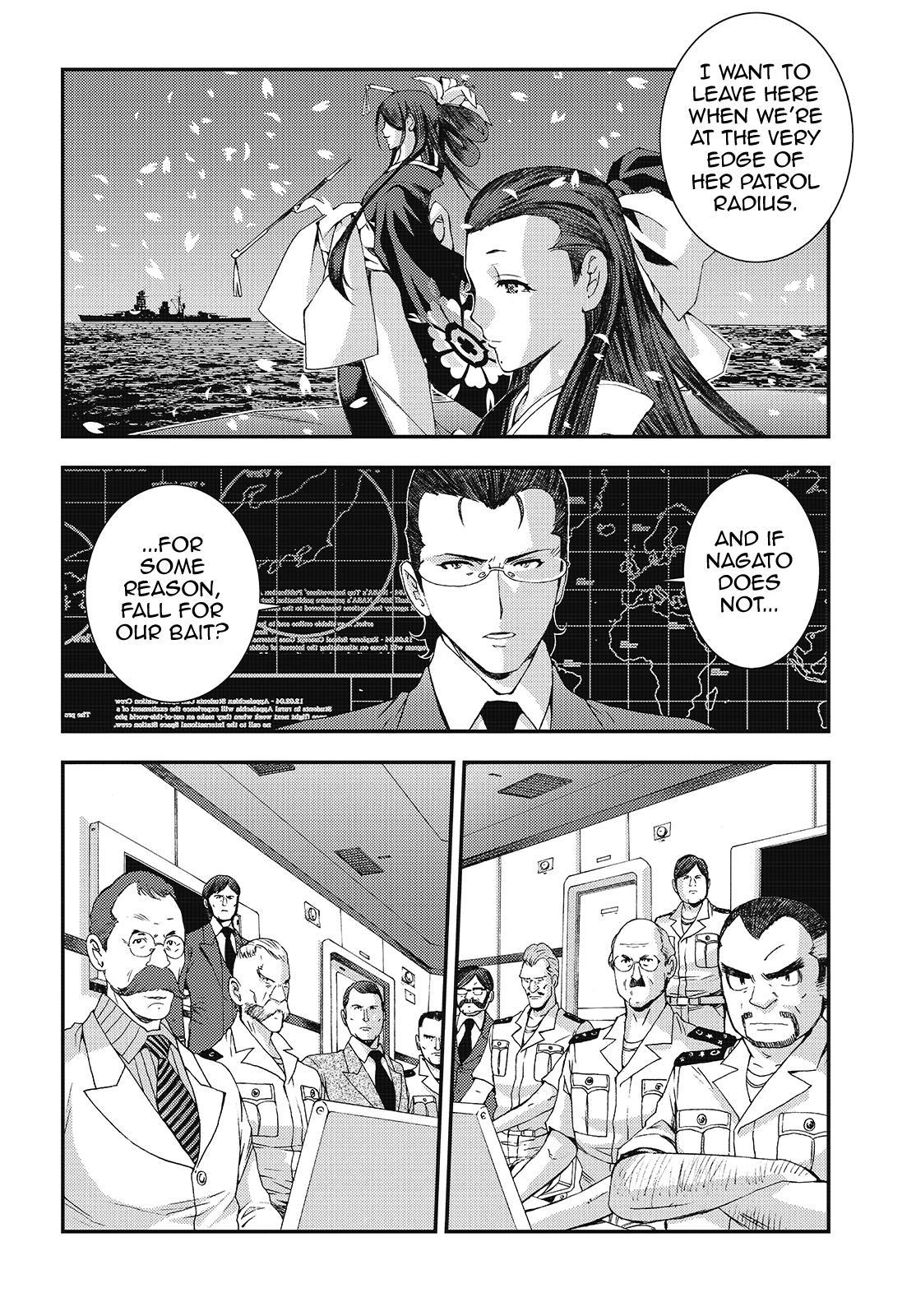 Aoki Hagane no Arpeggio Depth: 83 26