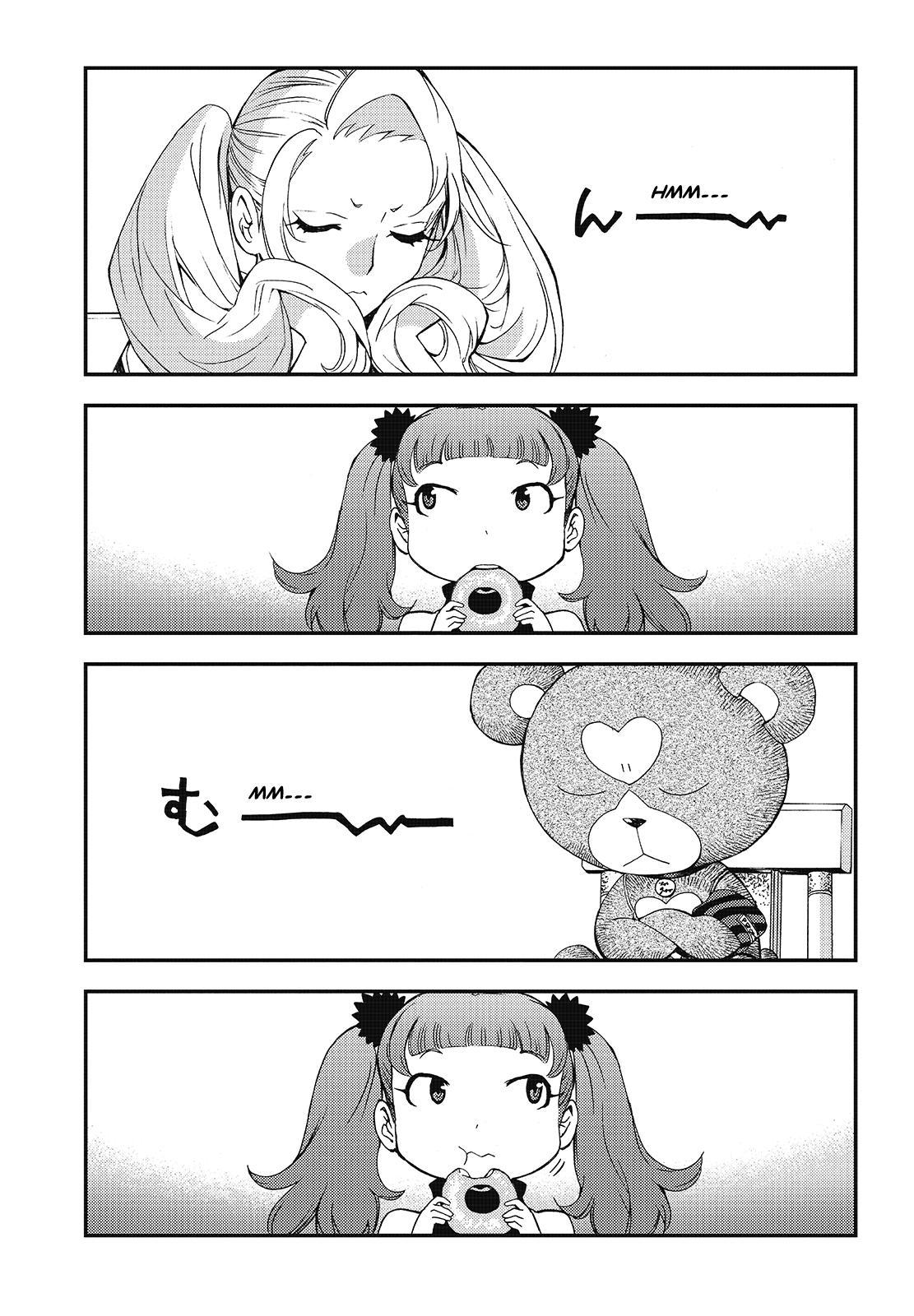 Aoki Hagane no Arpeggio Depth: 89 1