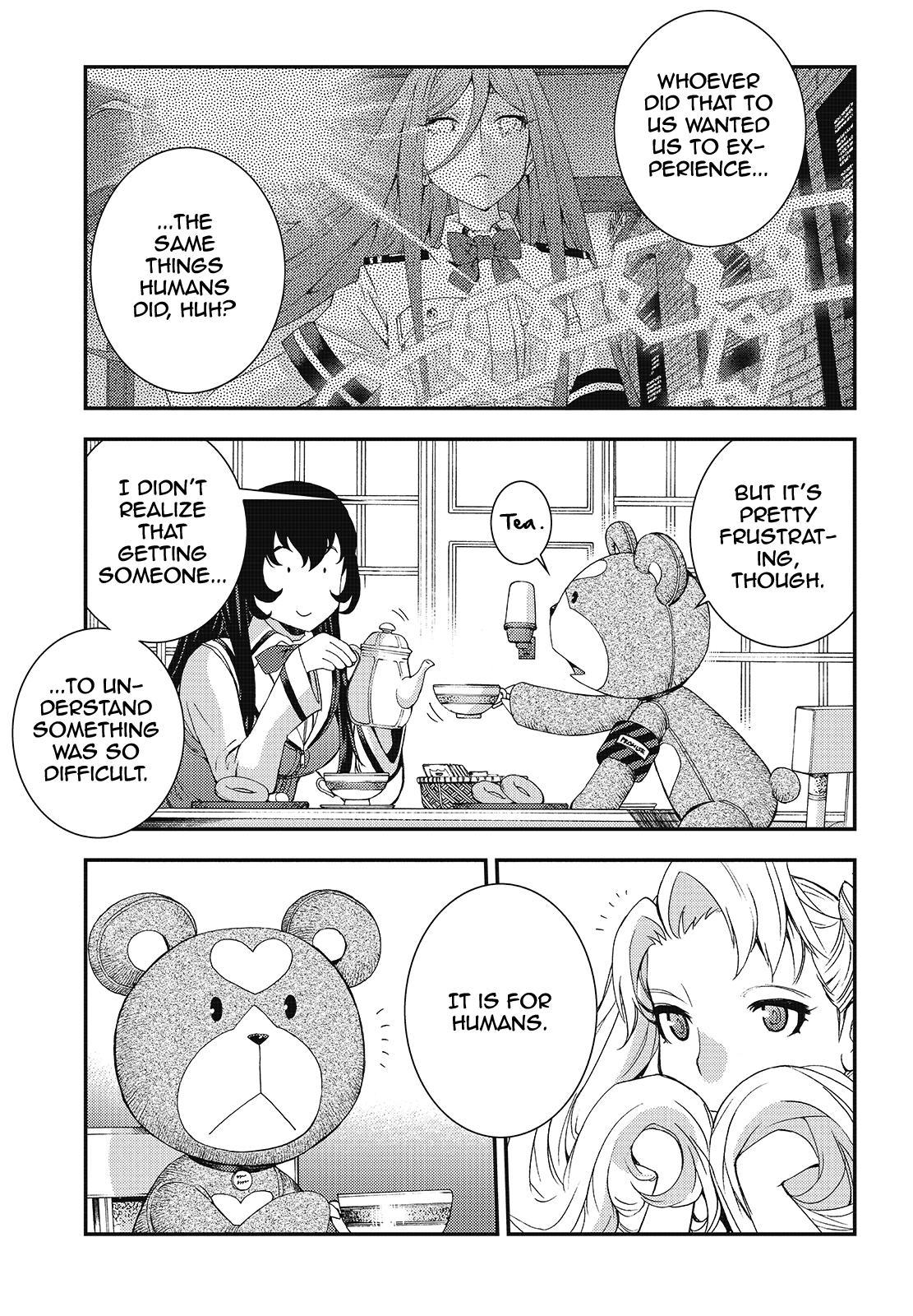 Aoki Hagane no Arpeggio Depth: 89 5