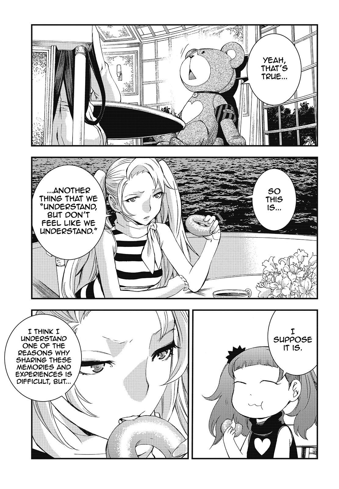 Aoki Hagane no Arpeggio Depth: 89 7