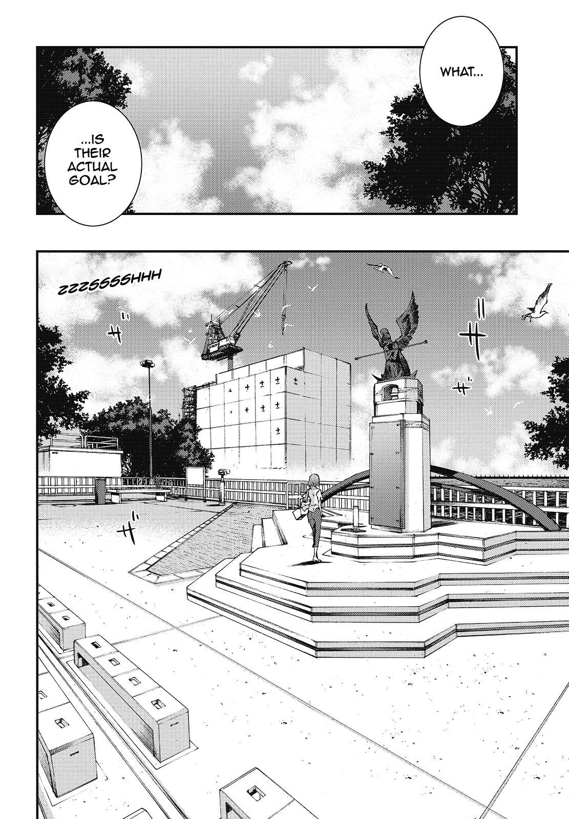 Aoki Hagane no Arpeggio Depth: 89 8