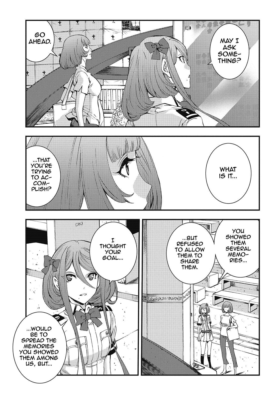 Aoki Hagane no Arpeggio Depth: 89 11