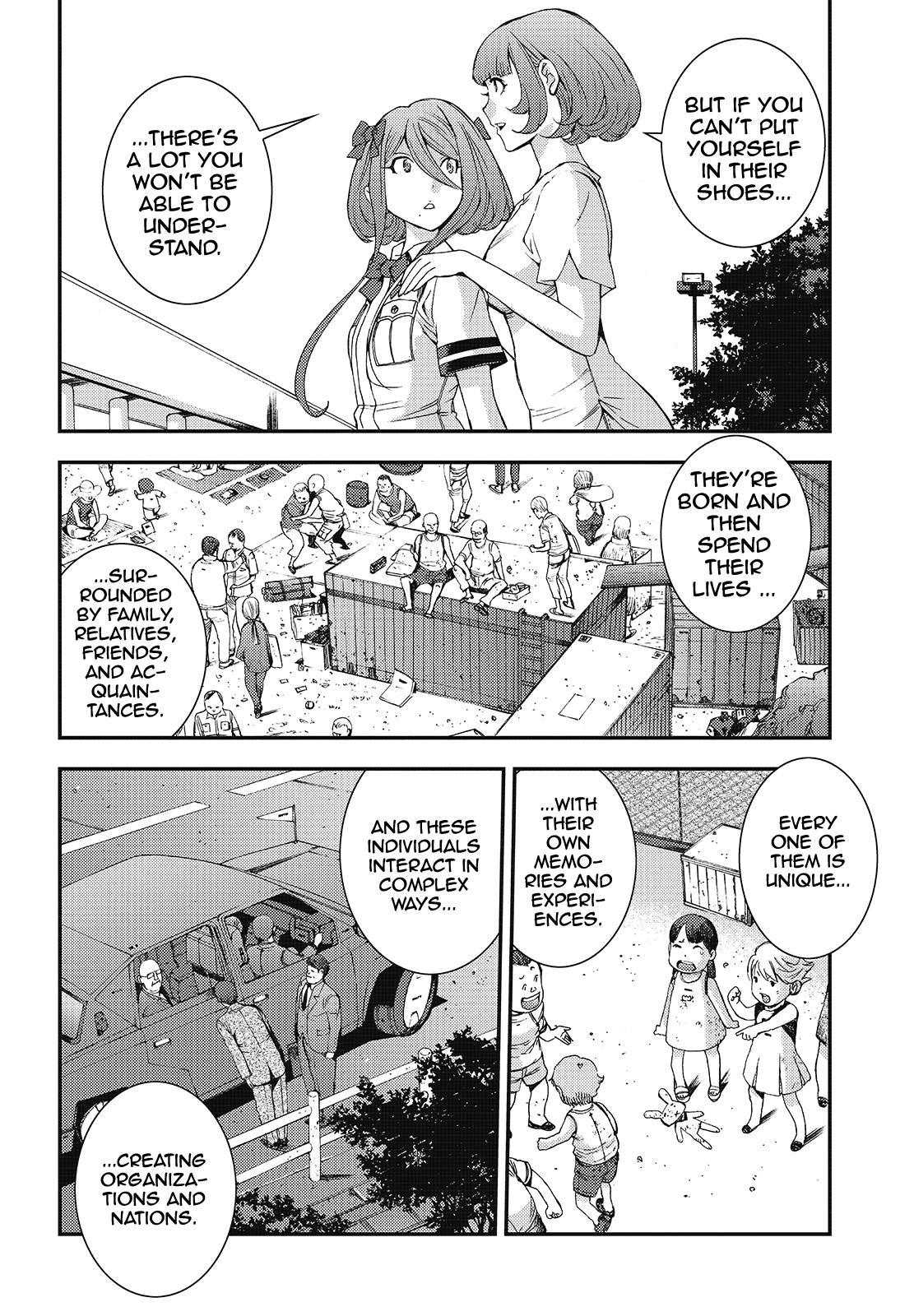 Aoki Hagane no Arpeggio Depth: 89 14