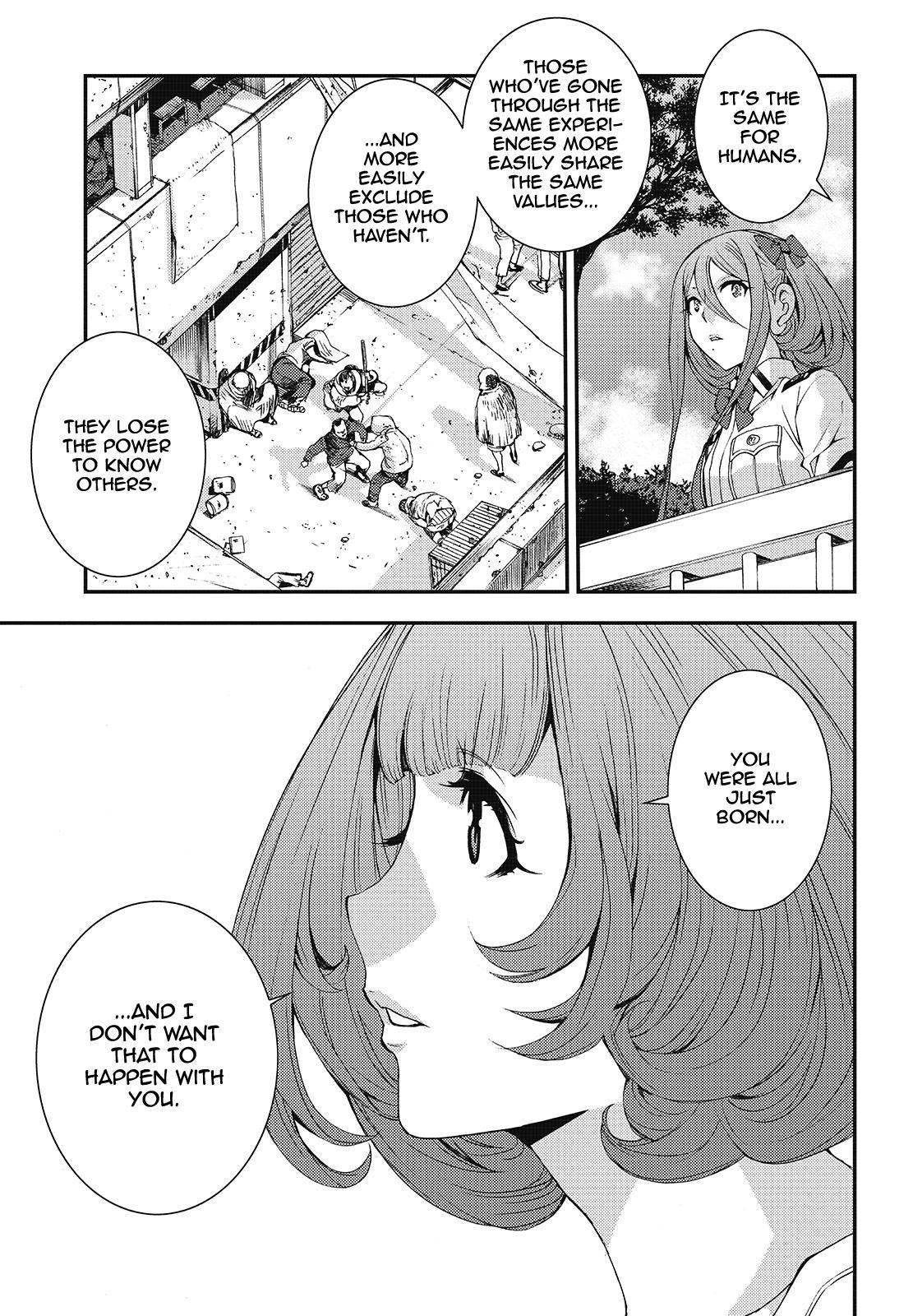 Aoki Hagane no Arpeggio Depth: 89 17