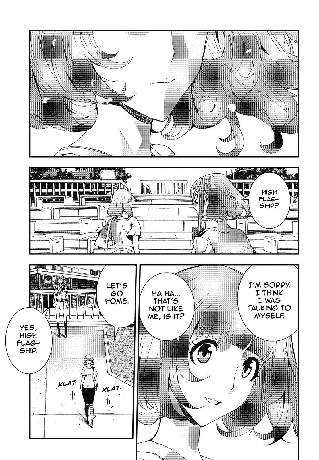 Aoki Hagane no Arpeggio Depth: 89 19