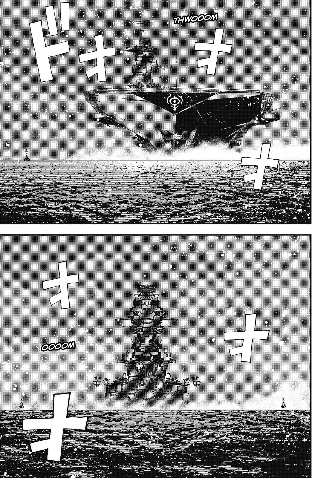 Aoki Hagane no Arpeggio Depth: 89 21