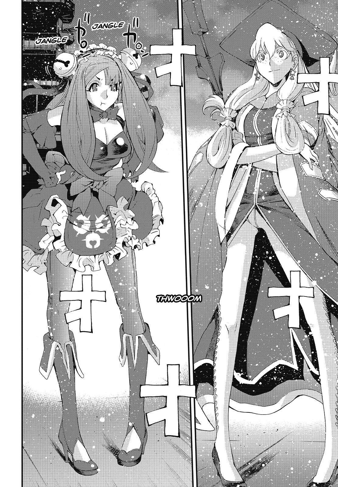Aoki Hagane no Arpeggio Depth: 89 22