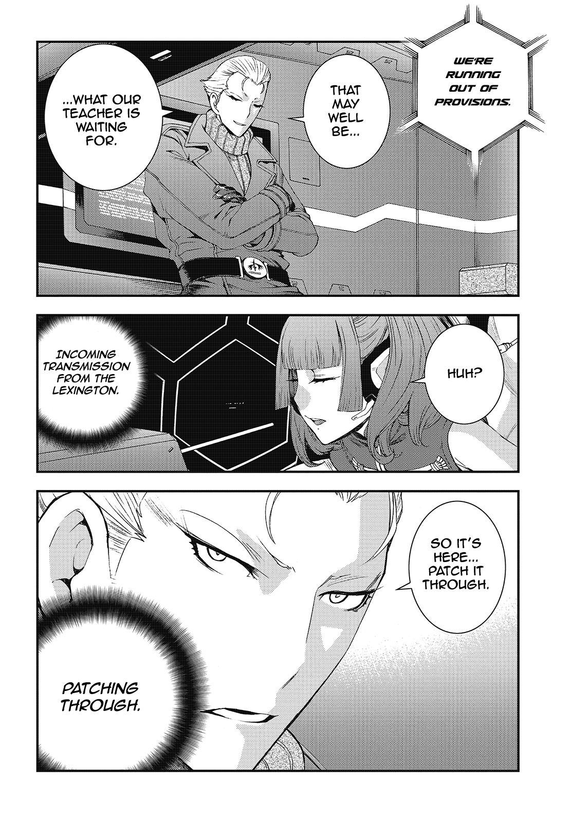 Aoki Hagane no Arpeggio Depth: 89 24