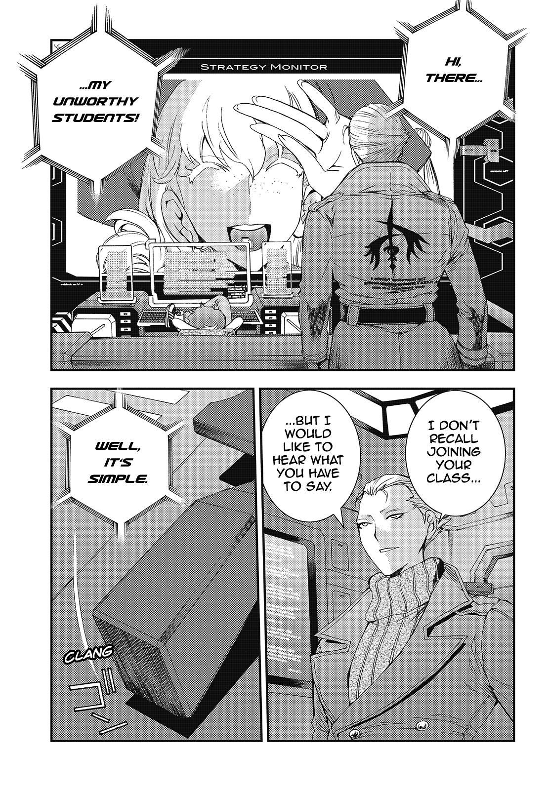 Aoki Hagane no Arpeggio Depth: 89 25