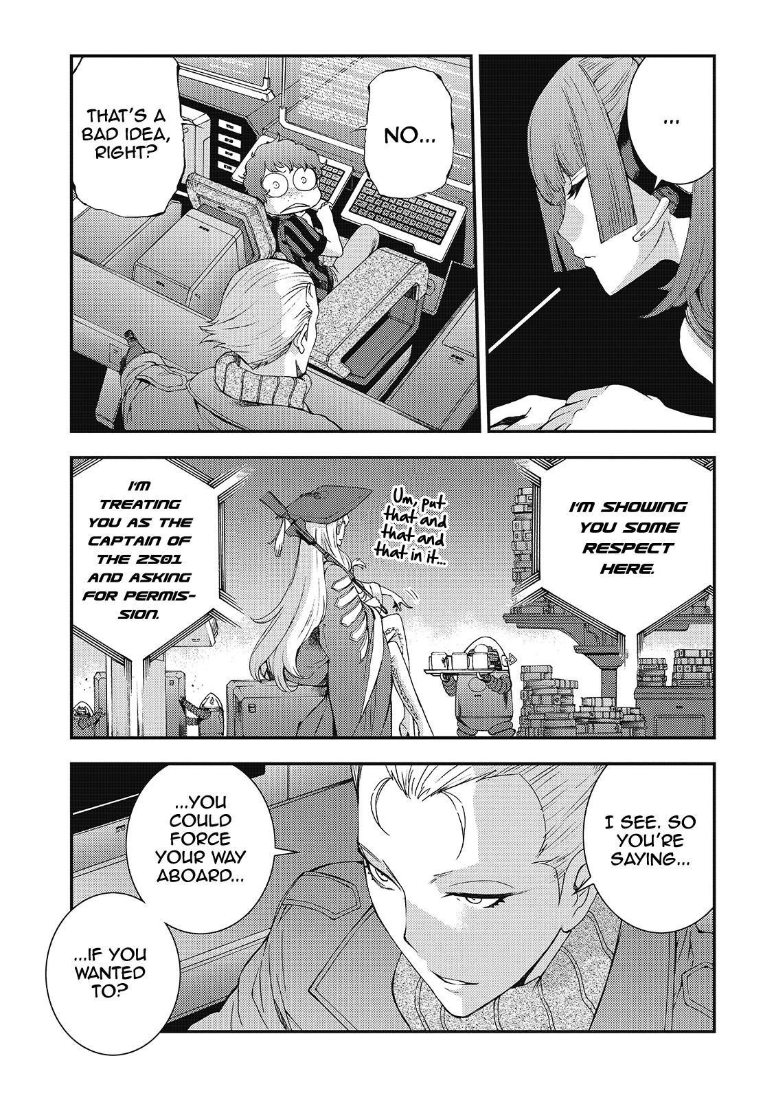 Aoki Hagane no Arpeggio Depth: 89 27