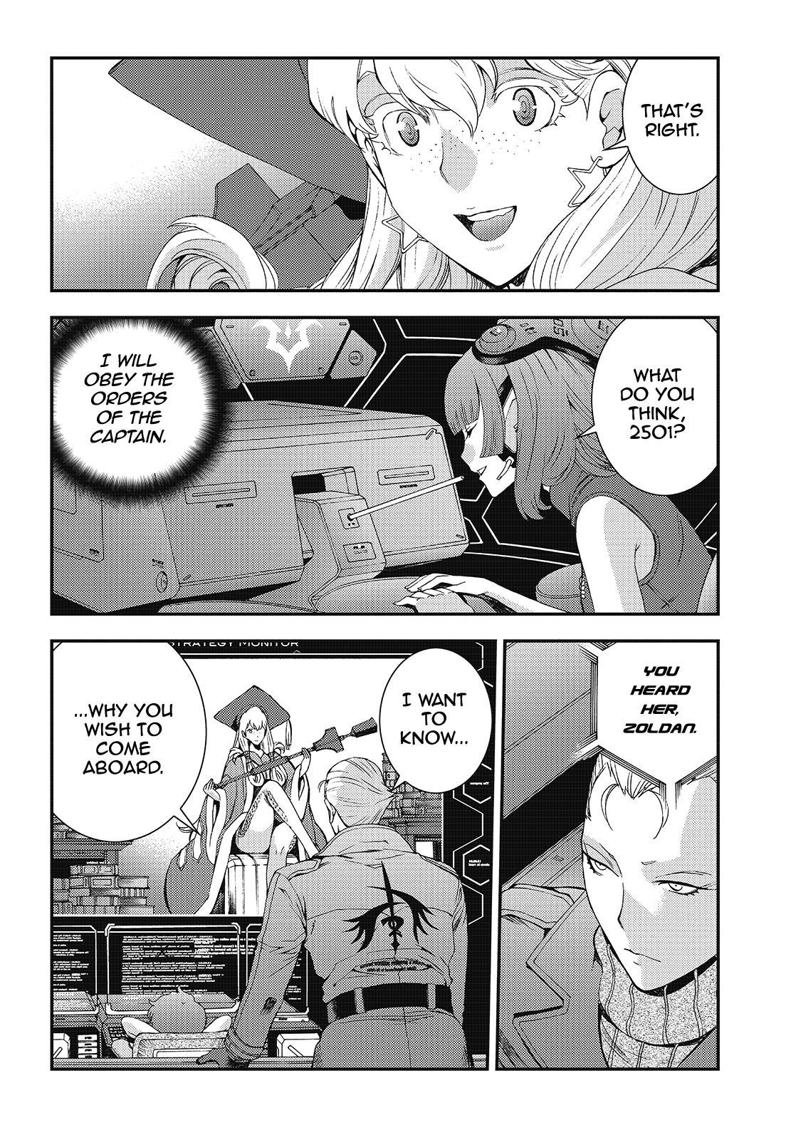 Aoki Hagane no Arpeggio Depth: 89 28