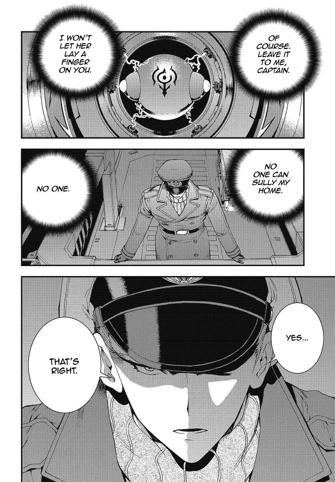 Aoki Hagane no Arpeggio Depth: 89 34