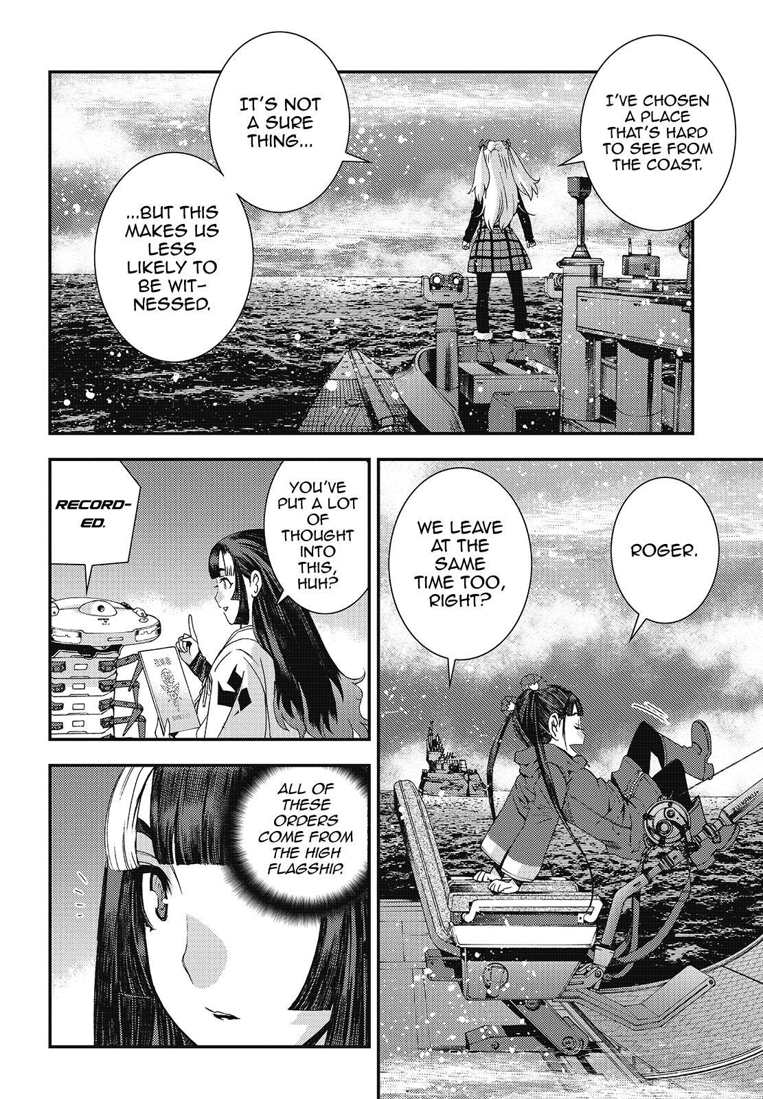 Aoki Hagane no Arpeggio Depth: 92 8
