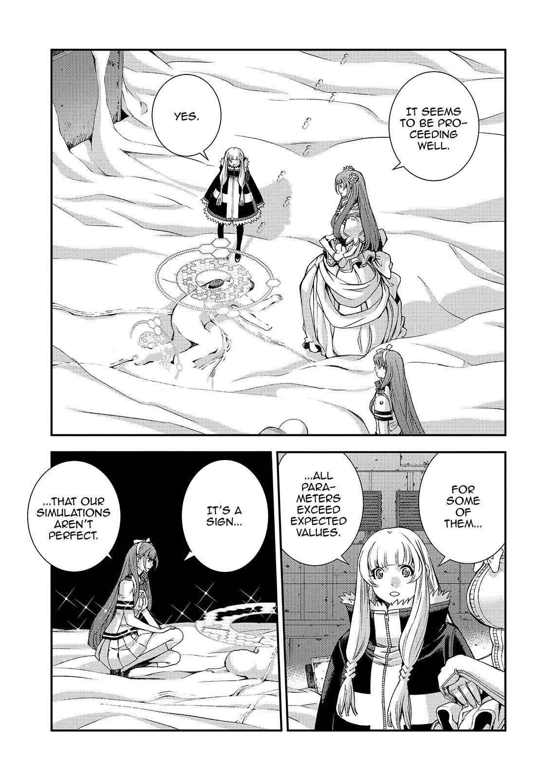 Aoki Hagane no Arpeggio Depth: 114 3