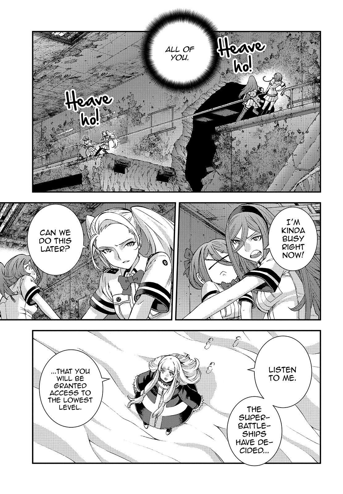Aoki Hagane no Arpeggio Depth: 114 7
