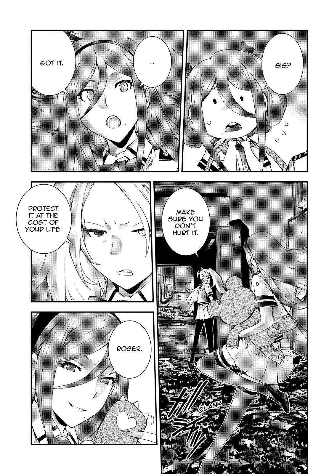 Aoki Hagane no Arpeggio Depth: 114 11