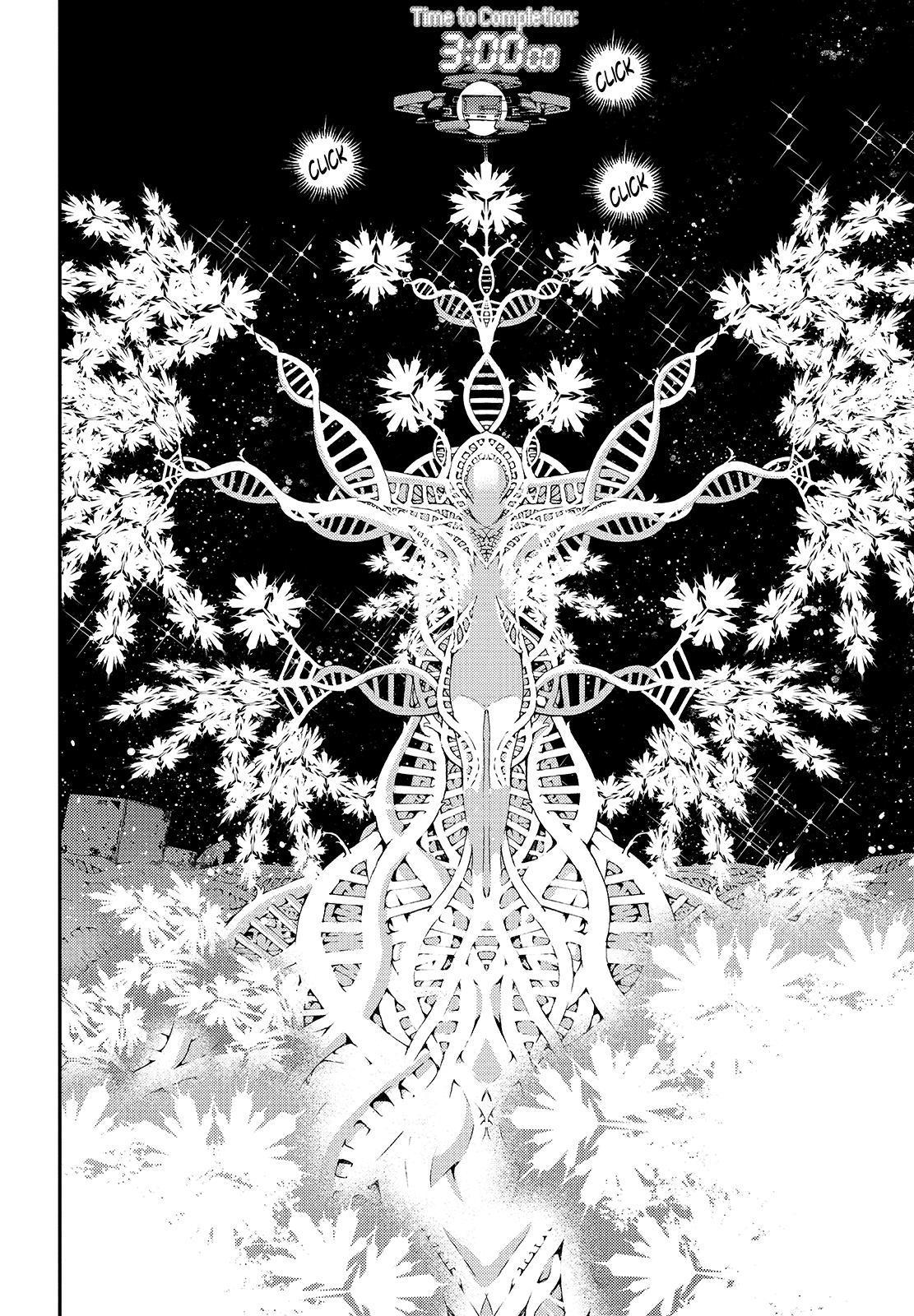 Aoki Hagane no Arpeggio Depth: 114 26
