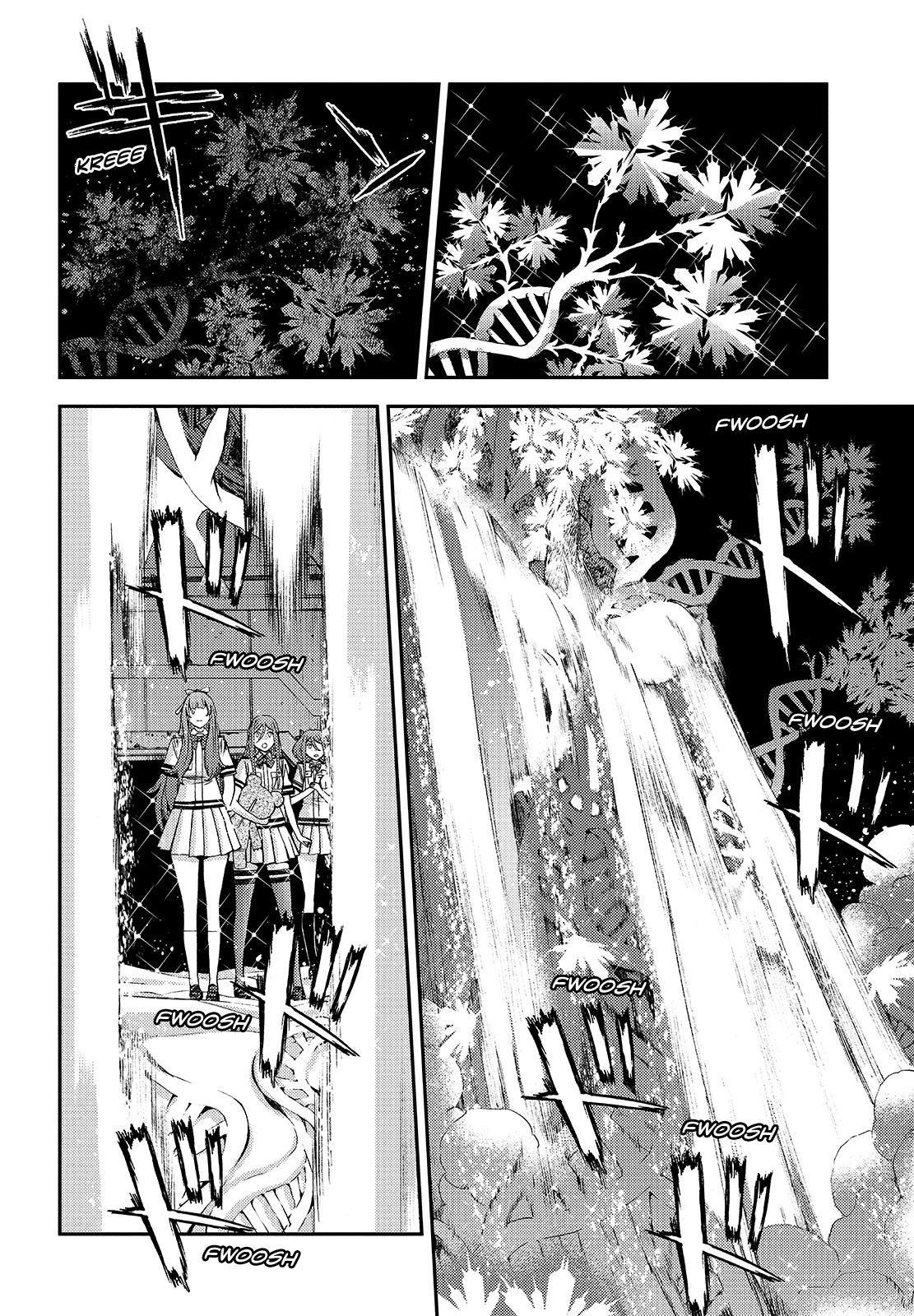 Aoki Hagane no Arpeggio Depth: 114 28