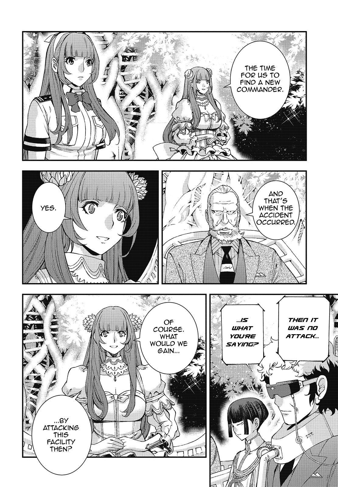 Aoki Hagane no Arpeggio Depth: 116 12
