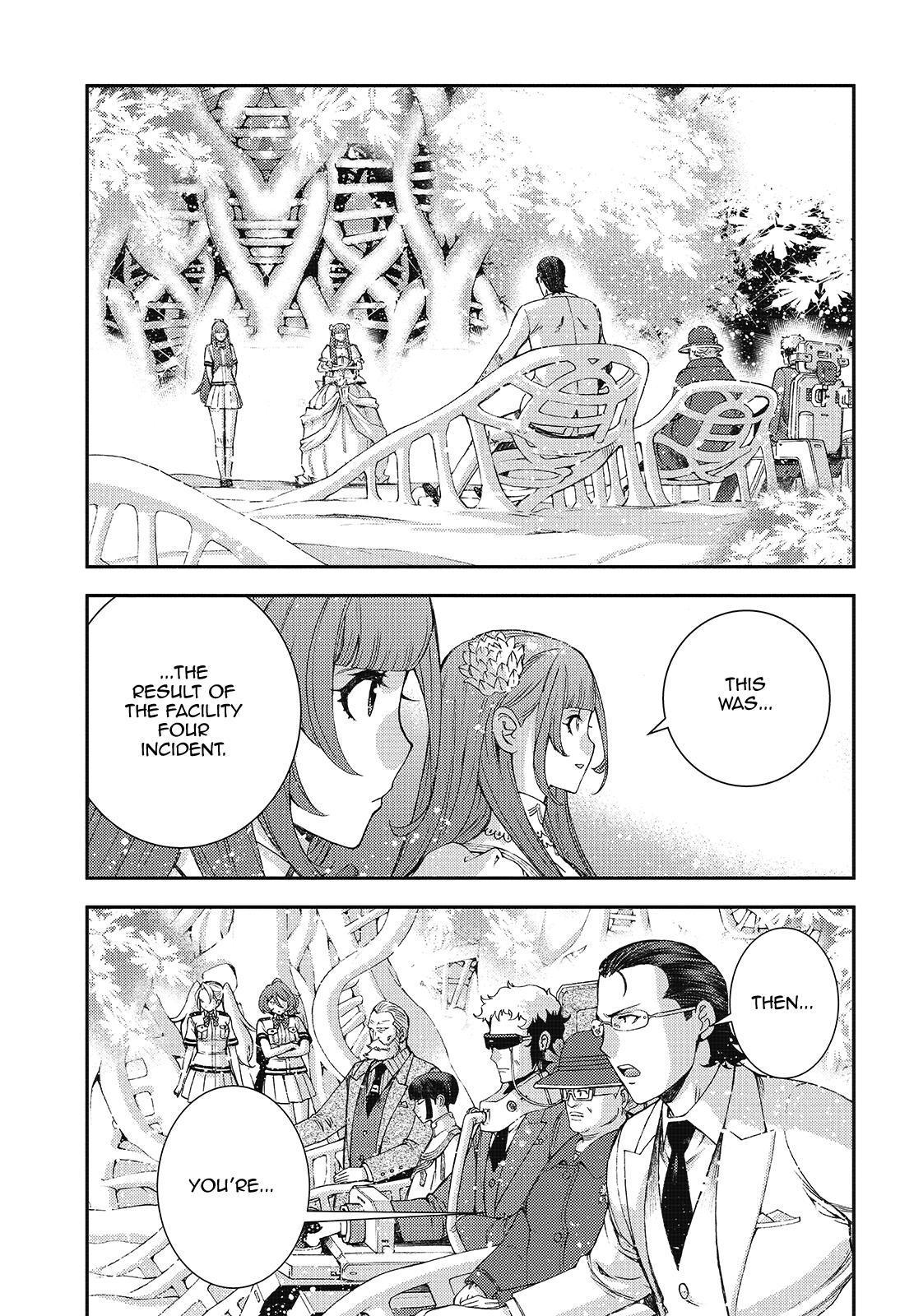Aoki Hagane no Arpeggio Depth: 116 19