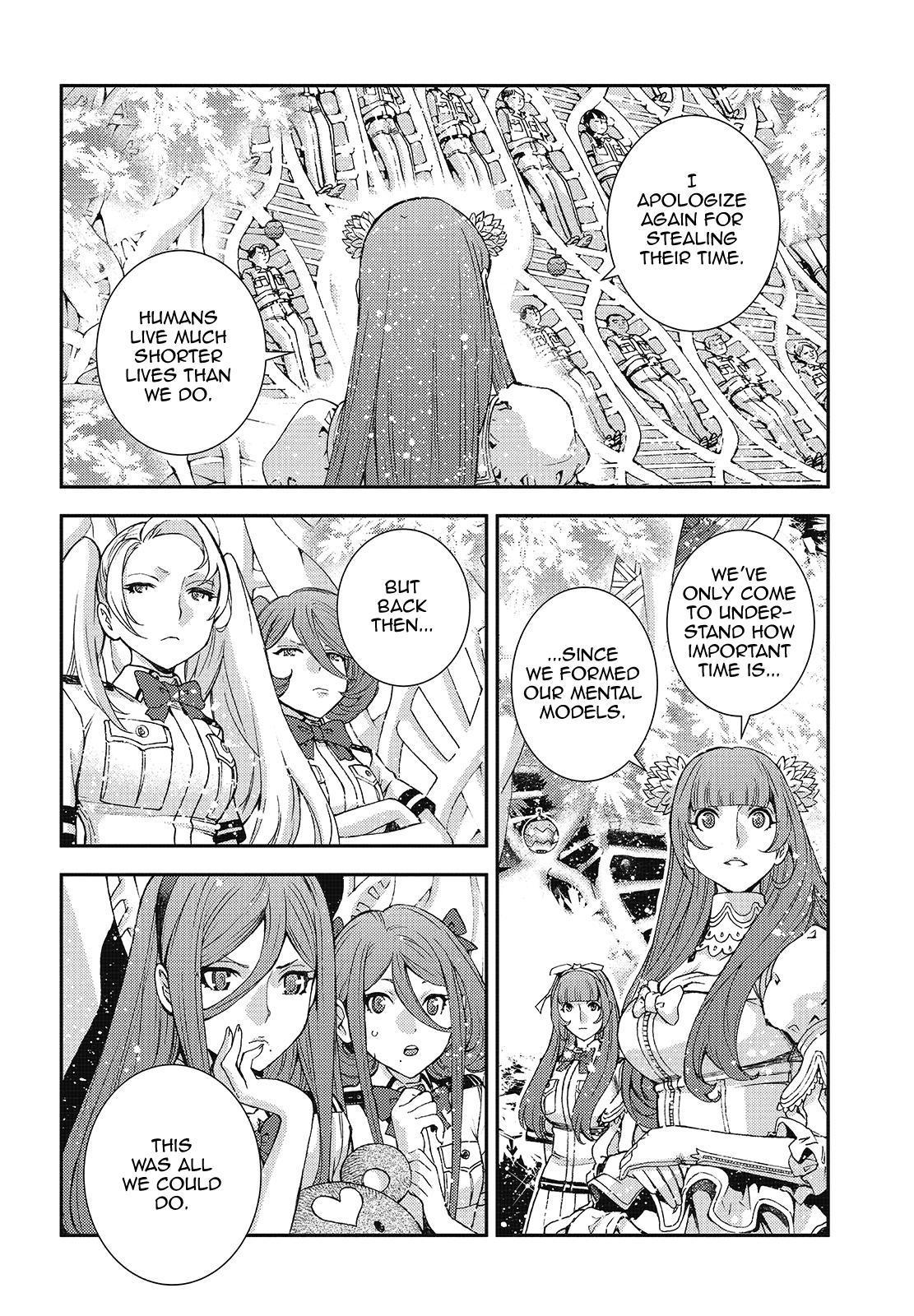 Aoki Hagane no Arpeggio Depth: 116 24