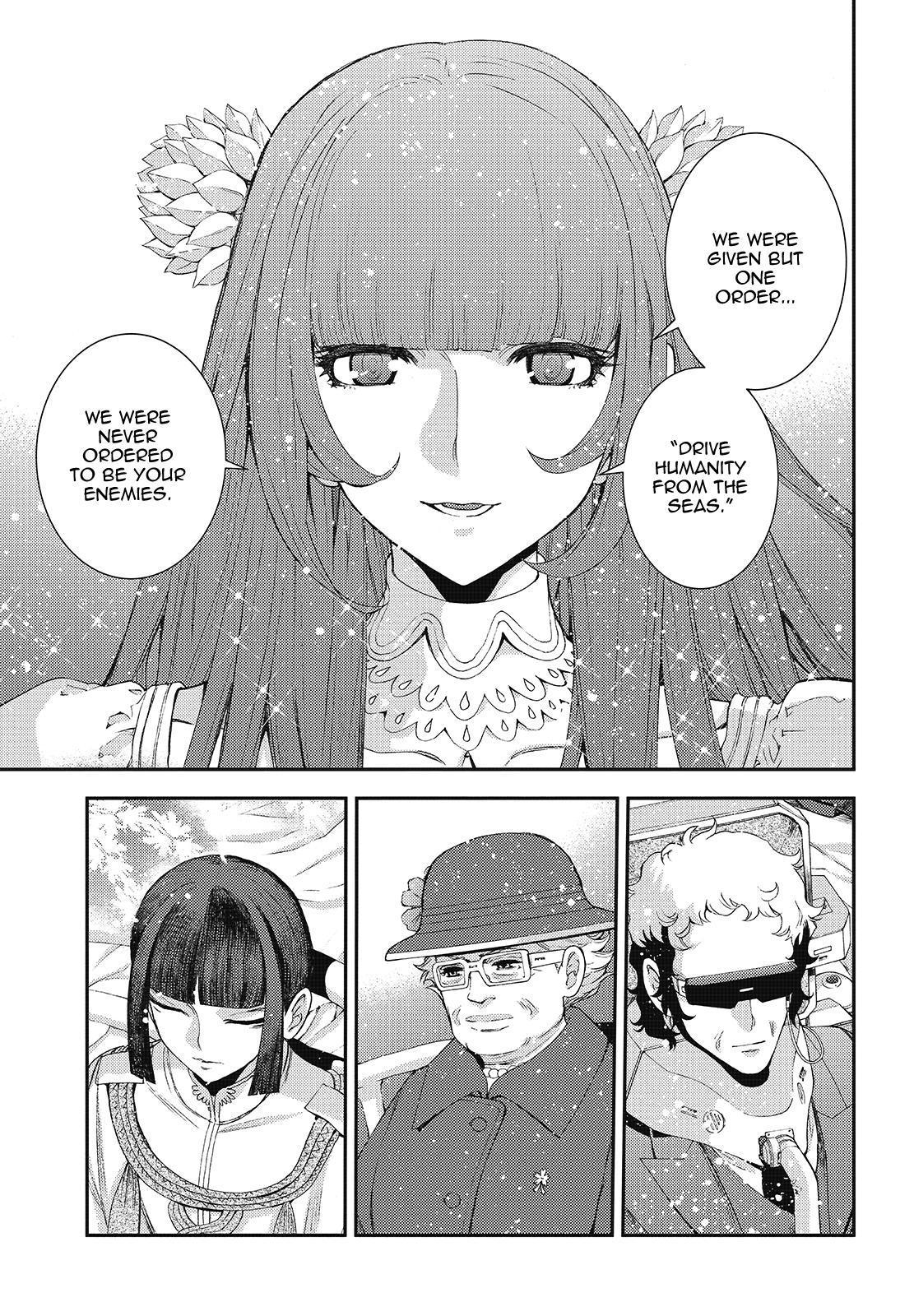 Aoki Hagane no Arpeggio Depth: 116 25