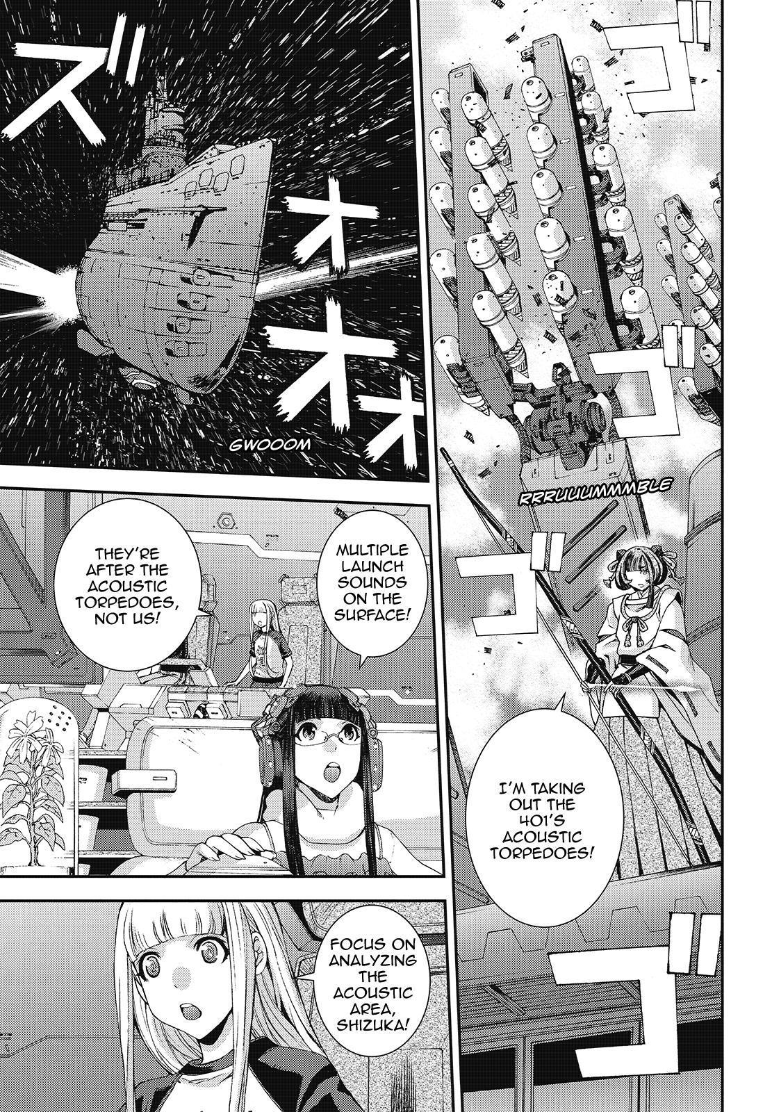 Aoki Hagane no Arpeggio Depth: 118 3