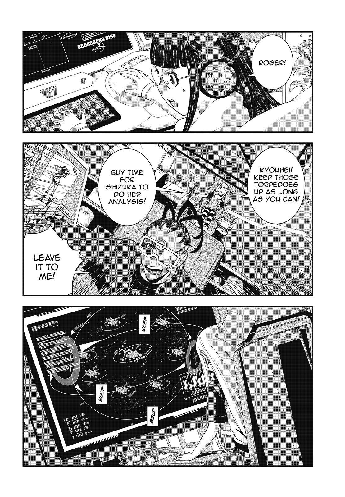 Aoki Hagane no Arpeggio Depth: 118 4