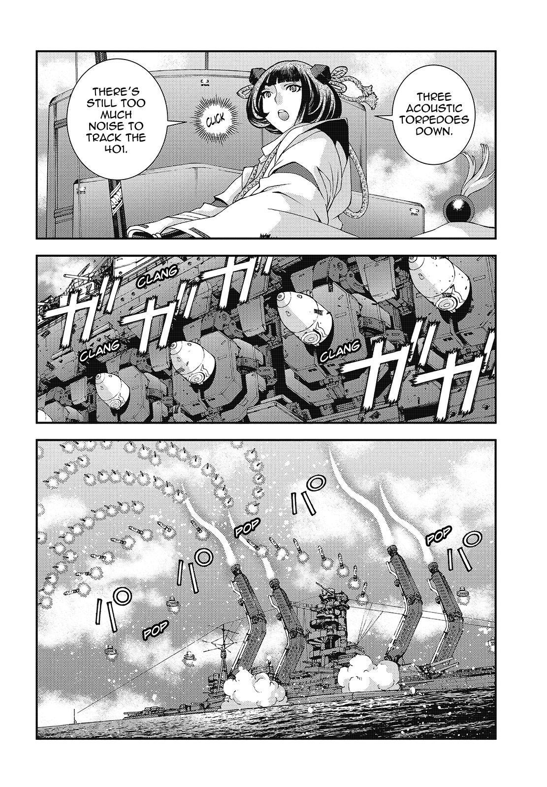 Aoki Hagane no Arpeggio Depth: 118 10