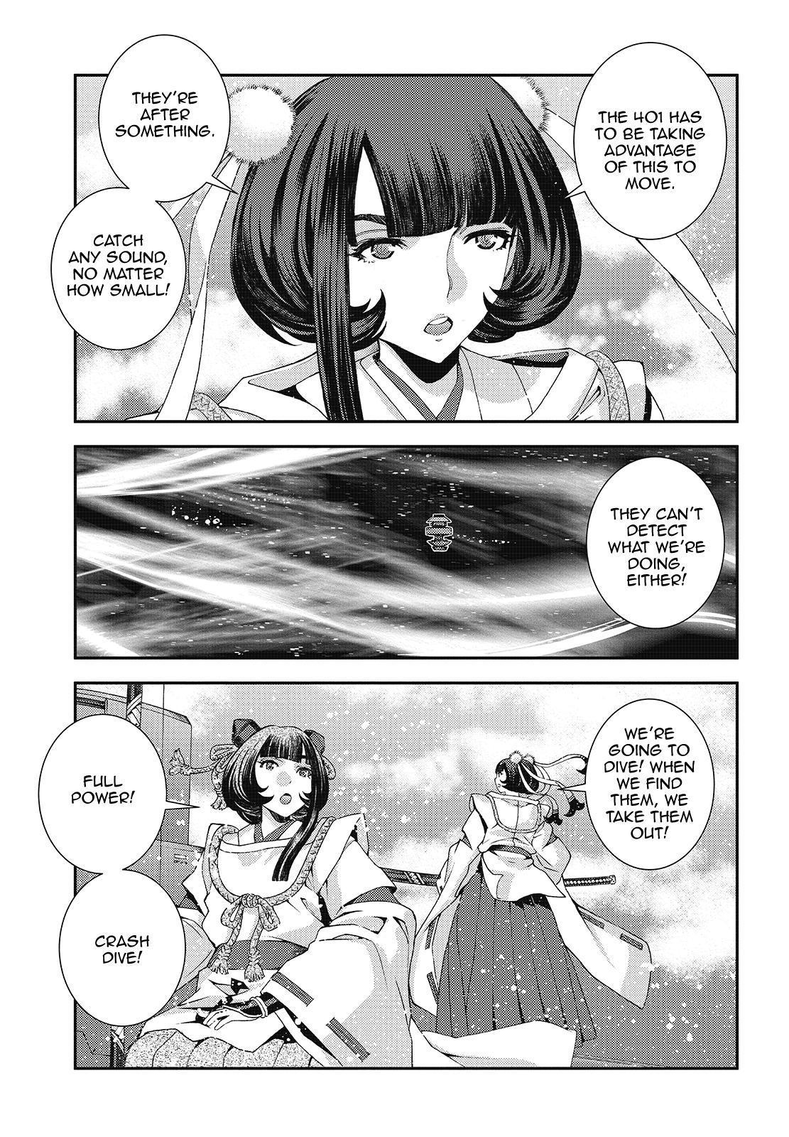 Aoki Hagane no Arpeggio Depth: 118 11