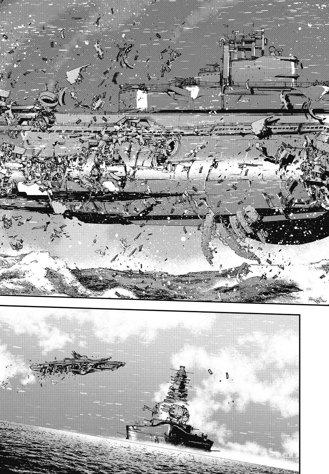 Aoki Hagane no Arpeggio Depth: 118 37