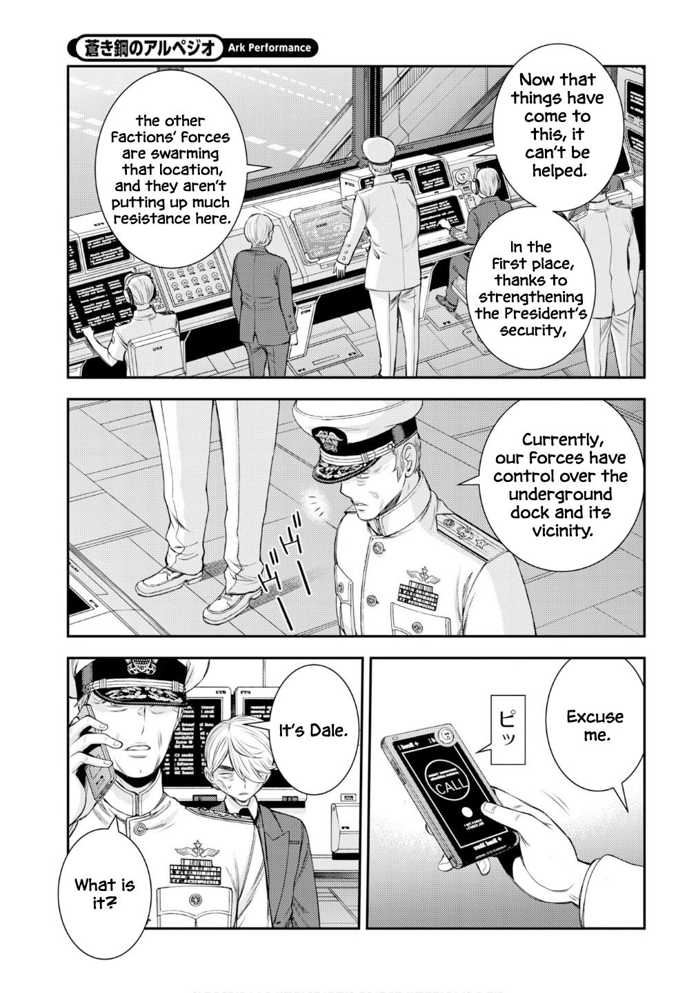 Aoki Hagane no Arpeggio Depth: 174 8