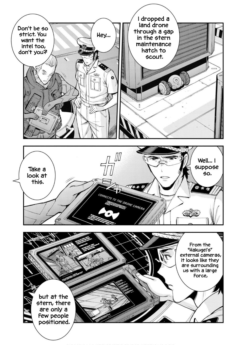 Aoki Hagane no Arpeggio Depth: 174 16