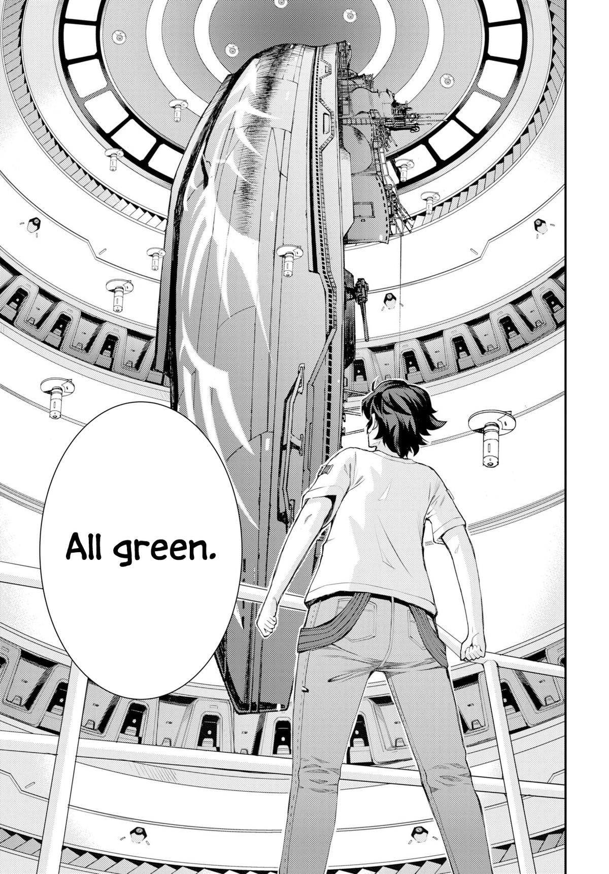 Aoki Hagane no Arpeggio Depth: 175 14